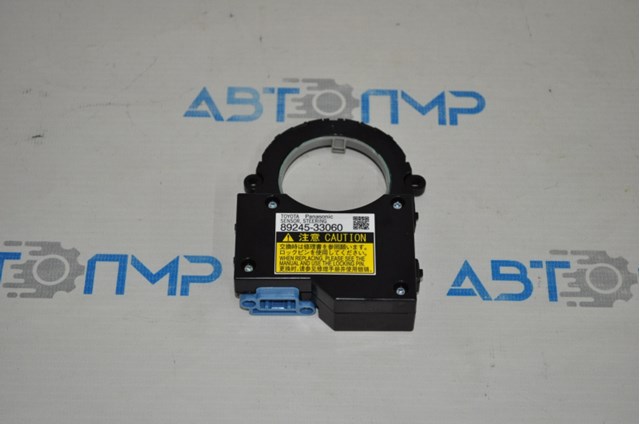 8924B0E020 Toyota датчик угла поворота рулевого колеса