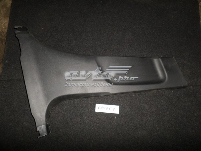  Mazda BHN968220 цена, от 11.25 USD