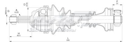 7700862694 Opel semieixo (acionador dianteiro direito)