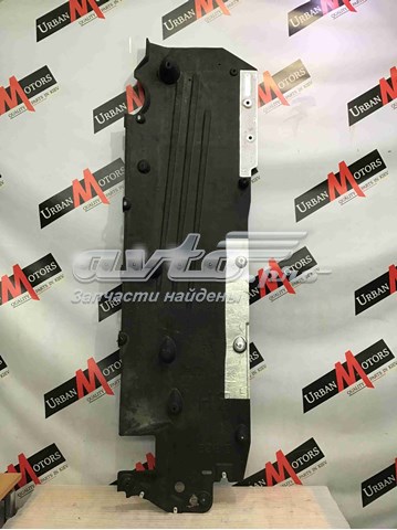 LR127174 Land Rover 
