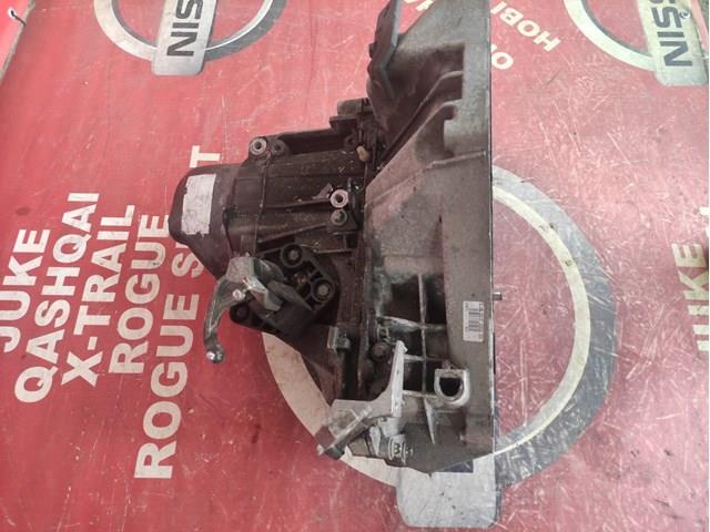 8200133311 Renault (RVI) КПП в сборе