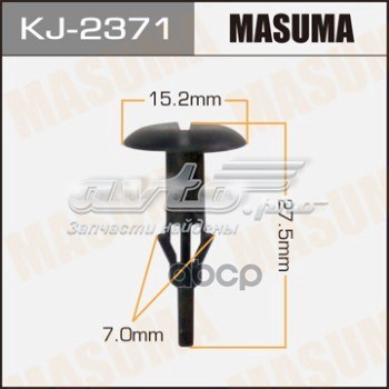 Пистон крепления подкрылка переднего крыла Masuma KJ2371 цена, от 0.78 USD