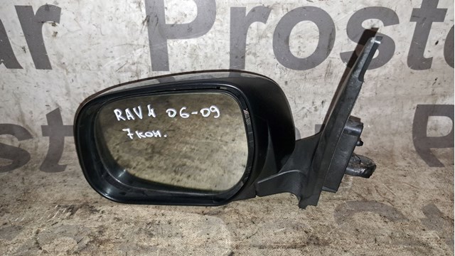 87940 42841 Toyota Зеркало заднего вида левое