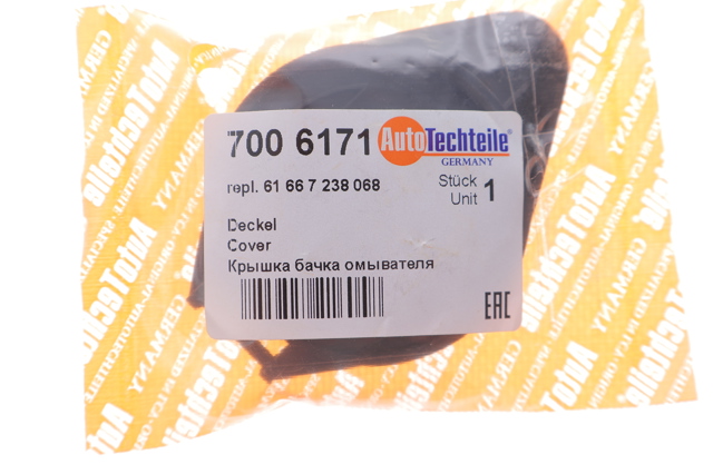7006171 Autotechteile Крышка бачка стеклоомывателя