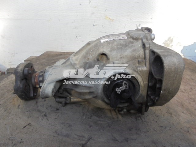  BMW 7578149 цена, от 186.47 USD