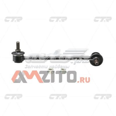 CLHO42 CTR Стойка стабилизатора задняя левая