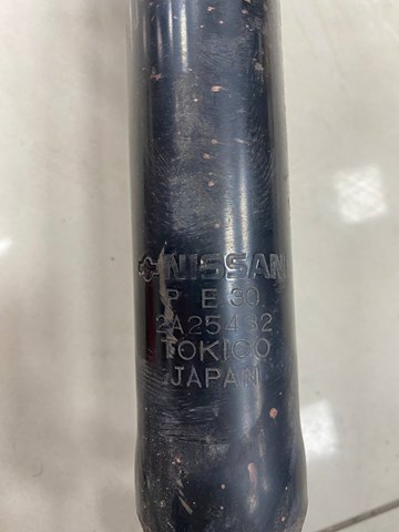 Nissan/Infiniti 2A25482 цена, от 70.54 USD
