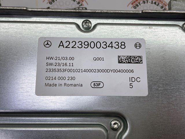 Купить A2239003438 Mercedes 