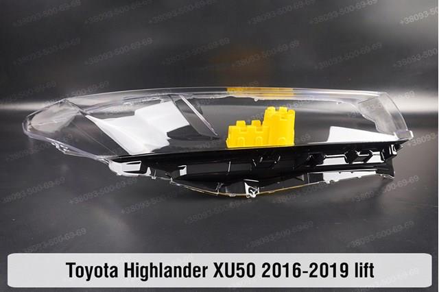 Фара правая Тойота Хайлендер III