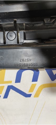Купить 850189154R Renault (RVI) 