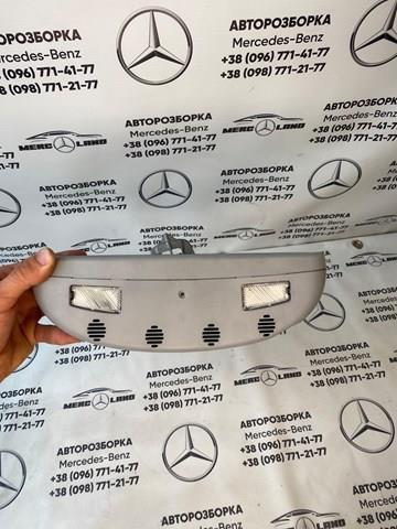 Зеркало салона внутреннее Mercedes 2118100417 цена, от 14.06 USD