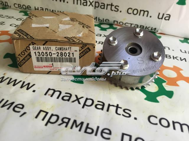 1305028020 TOYOTA Rueda dentada, árbol de levas lado de admisión 1305028020 TOYOTA