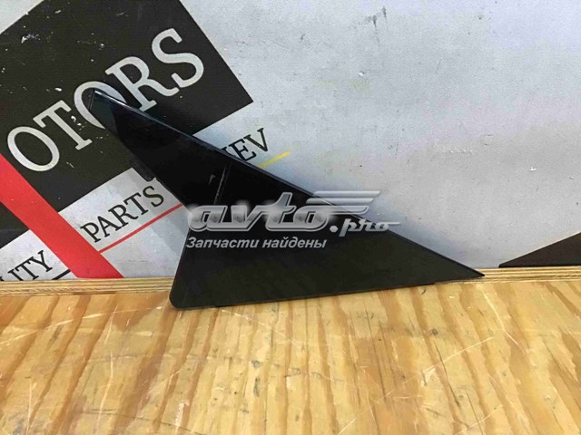  Land Rover LR043804 цена, от 11.29 USD