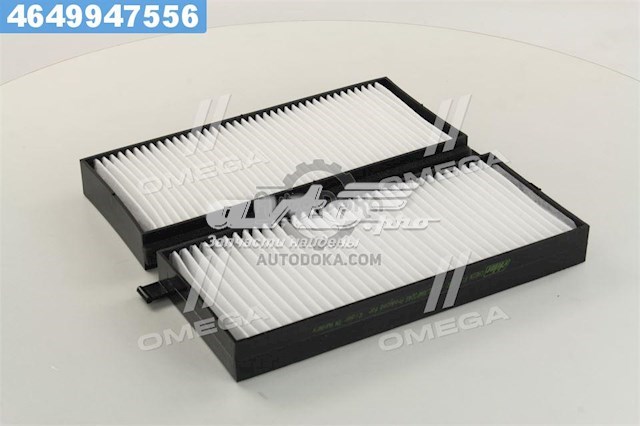 Фильтр воздушный отопителя Rider RD61J6WP2048 цена, от 5.17 USD