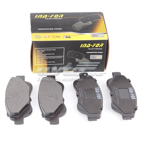 Колодки BYD 1054956700 цена, от 22.19 USD