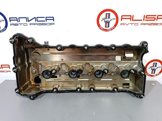  68240956AA Chrysler