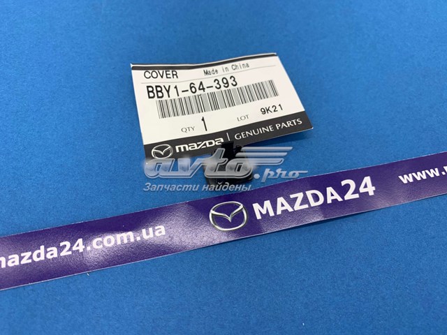  BBY164393 Mazda