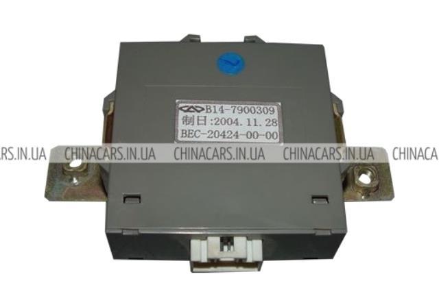 Купить A217900309 Chery 