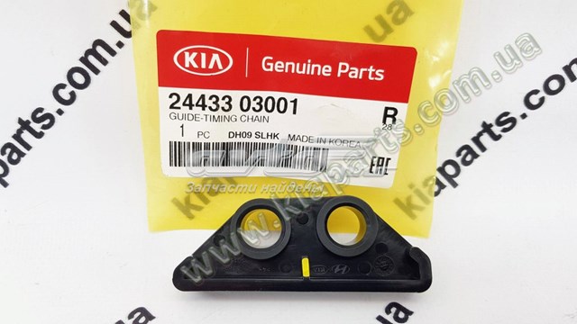 314504A500 Hyundai/Kia 