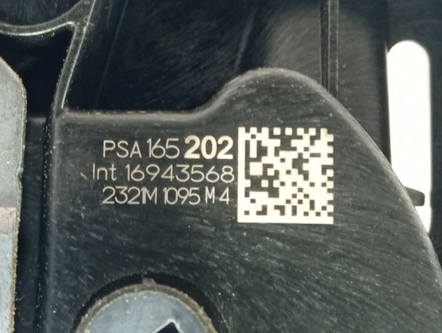  Замок передней правой двери Peugeot 508 2