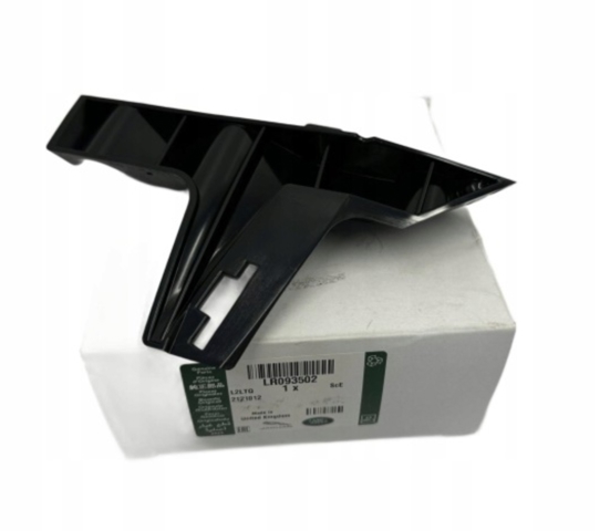 Кронштейн бампера переднего Land Rover LR093502 цена, от 25.73 USD