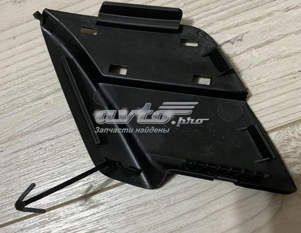  7171264R0 Suzuki