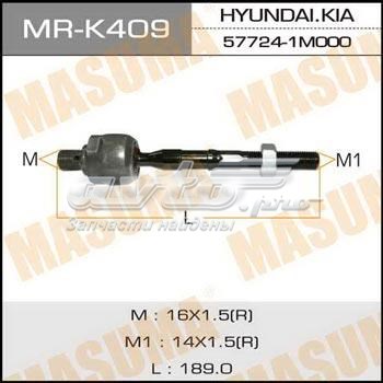 Рулевая тяга Masuma MRK409 цена, от 13.56 USD