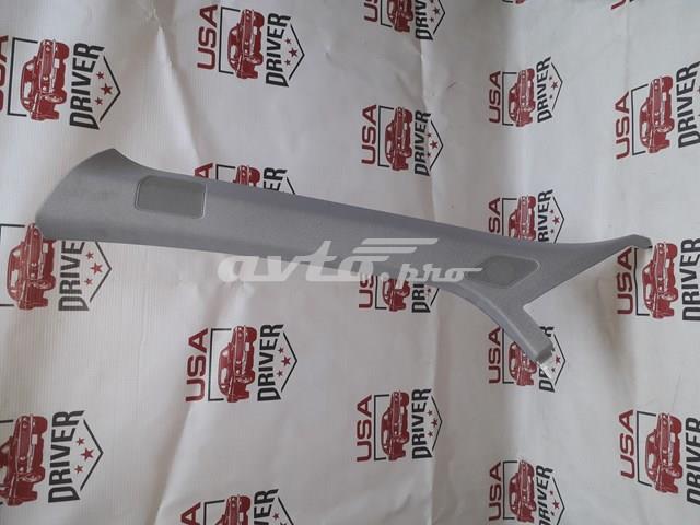  VAG 80A867233