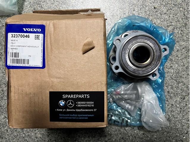 Передняя ступица 32370046 Volvo