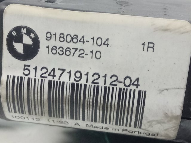  BMW 5124719121204 цена, от 25.59 USD