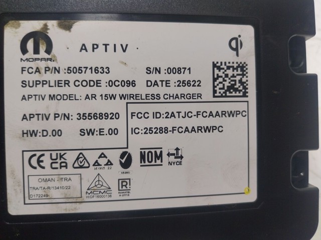 50571633 Fiat/Alfa/Lancia 
