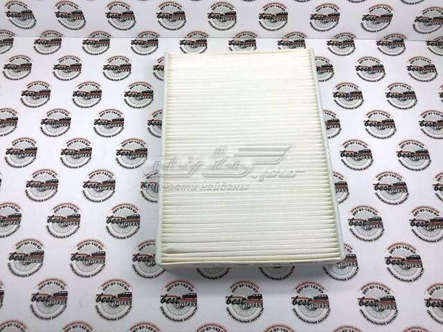Фильтр воздушный отопителя Land Rover LR115784 цена, от 20.24 USD