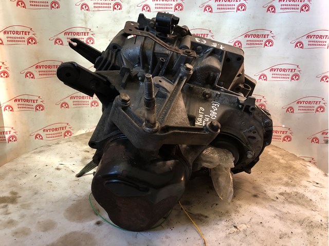 КПП 7700113677 Renault (RVI)