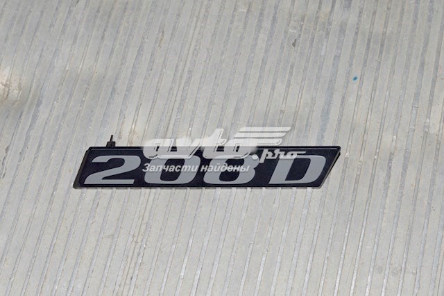 Купить A9018170114 Mercedes 