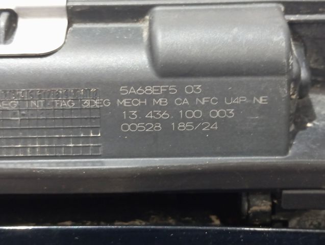 Купить 51215A68EF5 BMW 