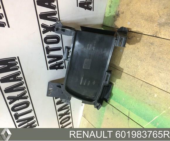 601983765R Renault (RVI) заглушка (плас)