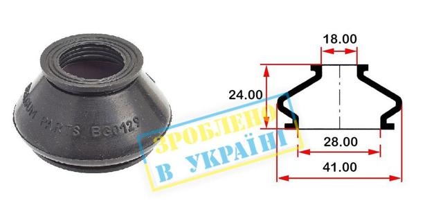 Купить BG0129 Belgum 