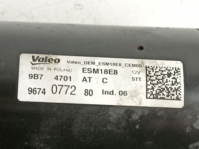 Купить 9674077280 Peugeot/Citroen Стартер