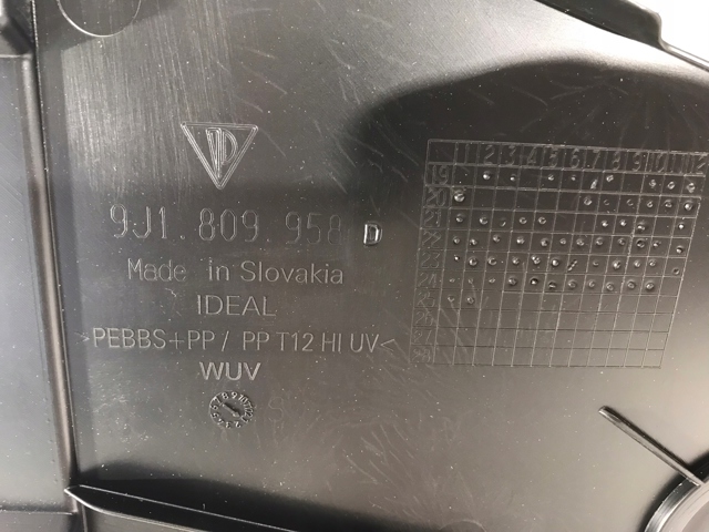 Подкрылок крыла переднего правый передний Porsche PAD809958B цена, от 185.06 USD