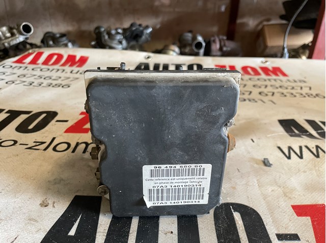  Peugeot/Citroen 9649458080 цена, от 36.56 USD