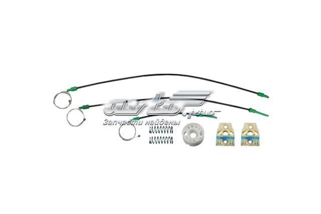 Ремкомплект механизма стеклоподъемника передней двери AND 3C1837462L