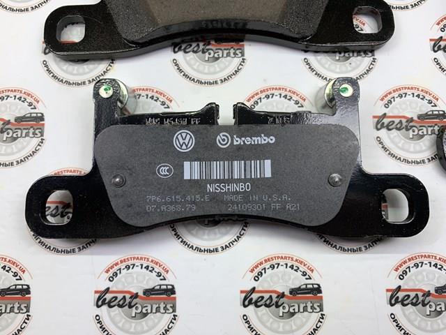 Купить PAA698451 Porsche Колодки тормозные задние, дисковые