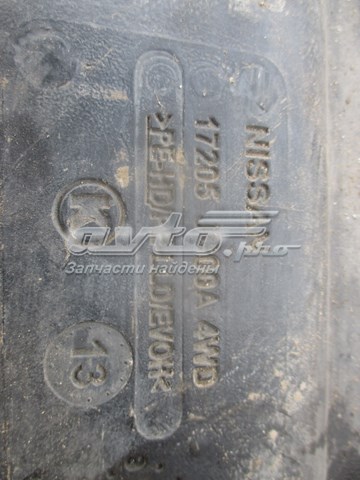 Купить 17205JG00A Nissan/Infiniti 