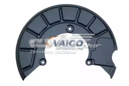 Защита тормозного диска переднего левого VEMO/Vaico V103893