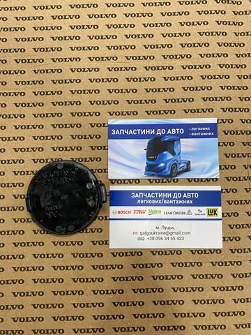  Volvo 82344857 цена, от 5.48 USD