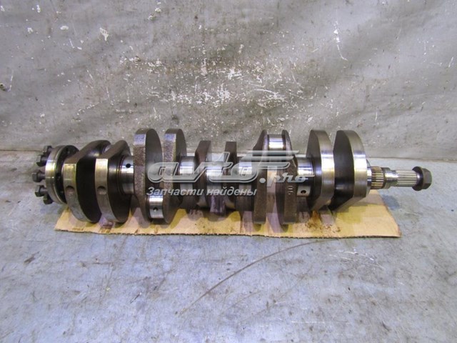 8250381 Volvo cambota de motor