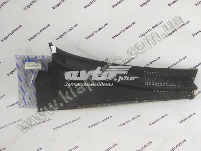  Hyundai/Kia 861704H060 цена, от 25.68 USD
