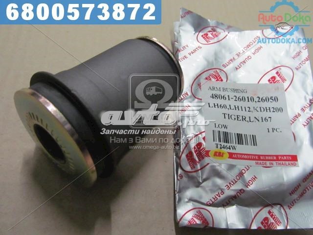 Купить T2464W RBI Сайлентблок нижний передней подвески