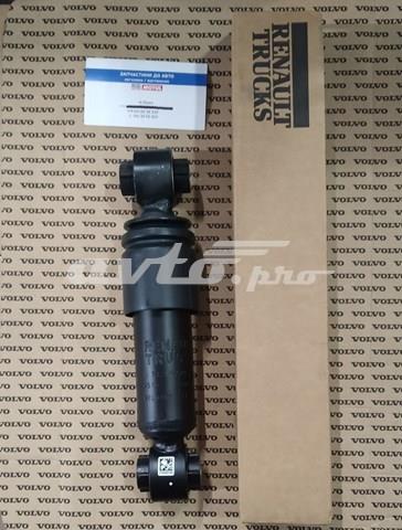 Купить 7421940745 Renault (RVI) Амортизатор кабины
