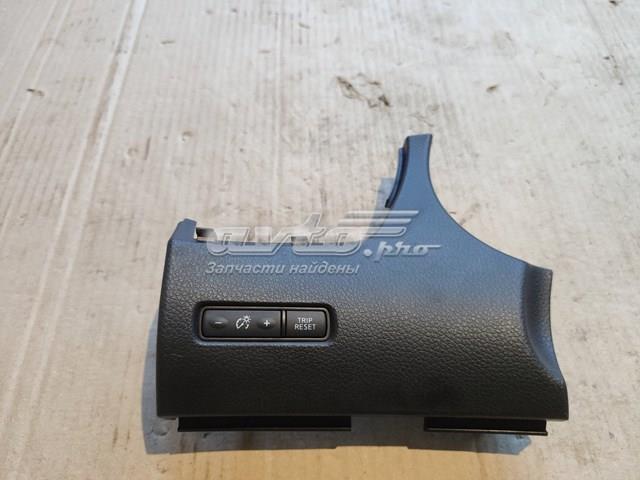  Nissan/Infiniti 684104CC0A цена, от 12.67 USD